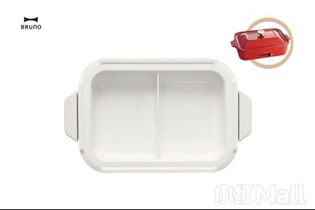 北美爆款 BRUNO 多功能网红料理锅小羊毛：独家折扣码 + 史低价