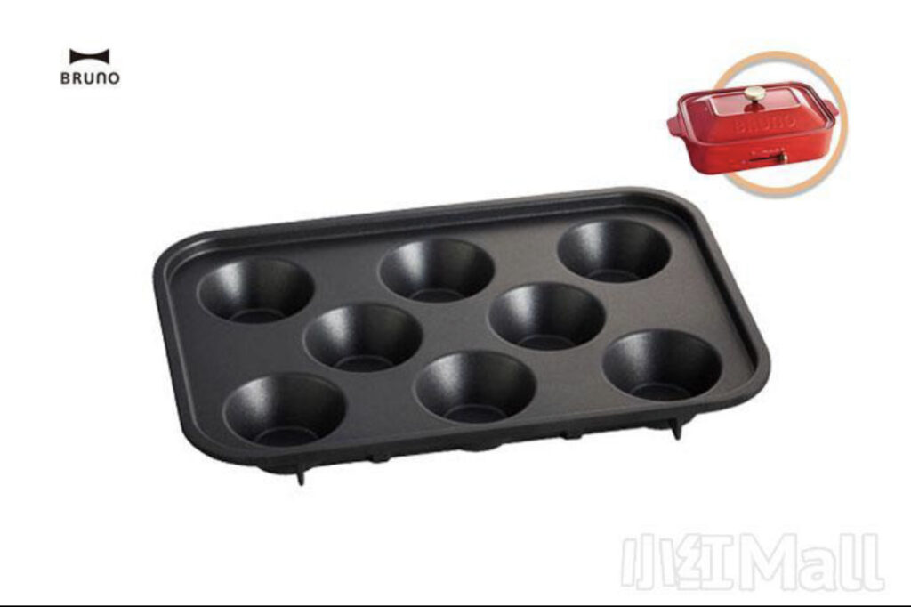 北美爆款 BRUNO 多功能网红料理锅小羊毛：独家折扣码 + 史低价