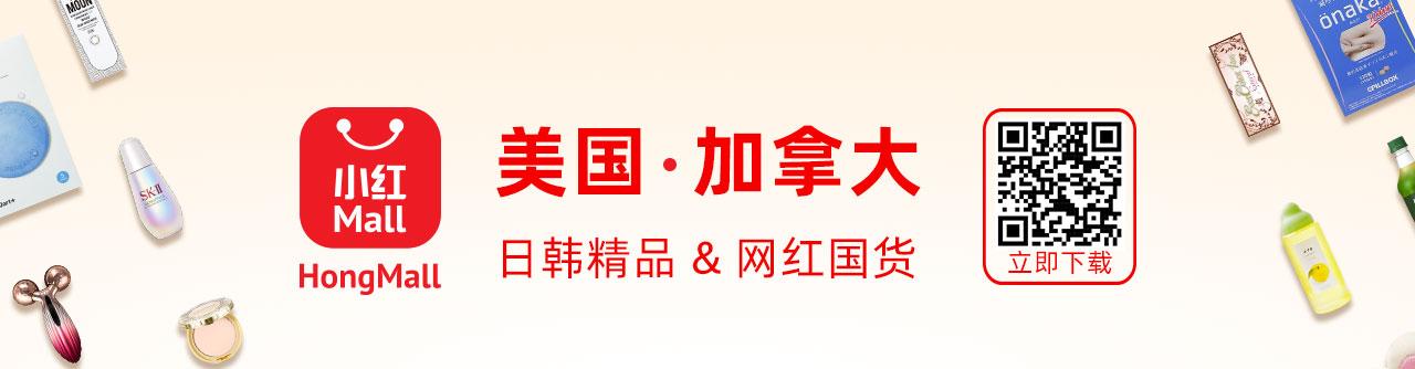 北美爆款 BRUNO 多功能网红料理锅小羊毛：独家折扣码 + 史低价
