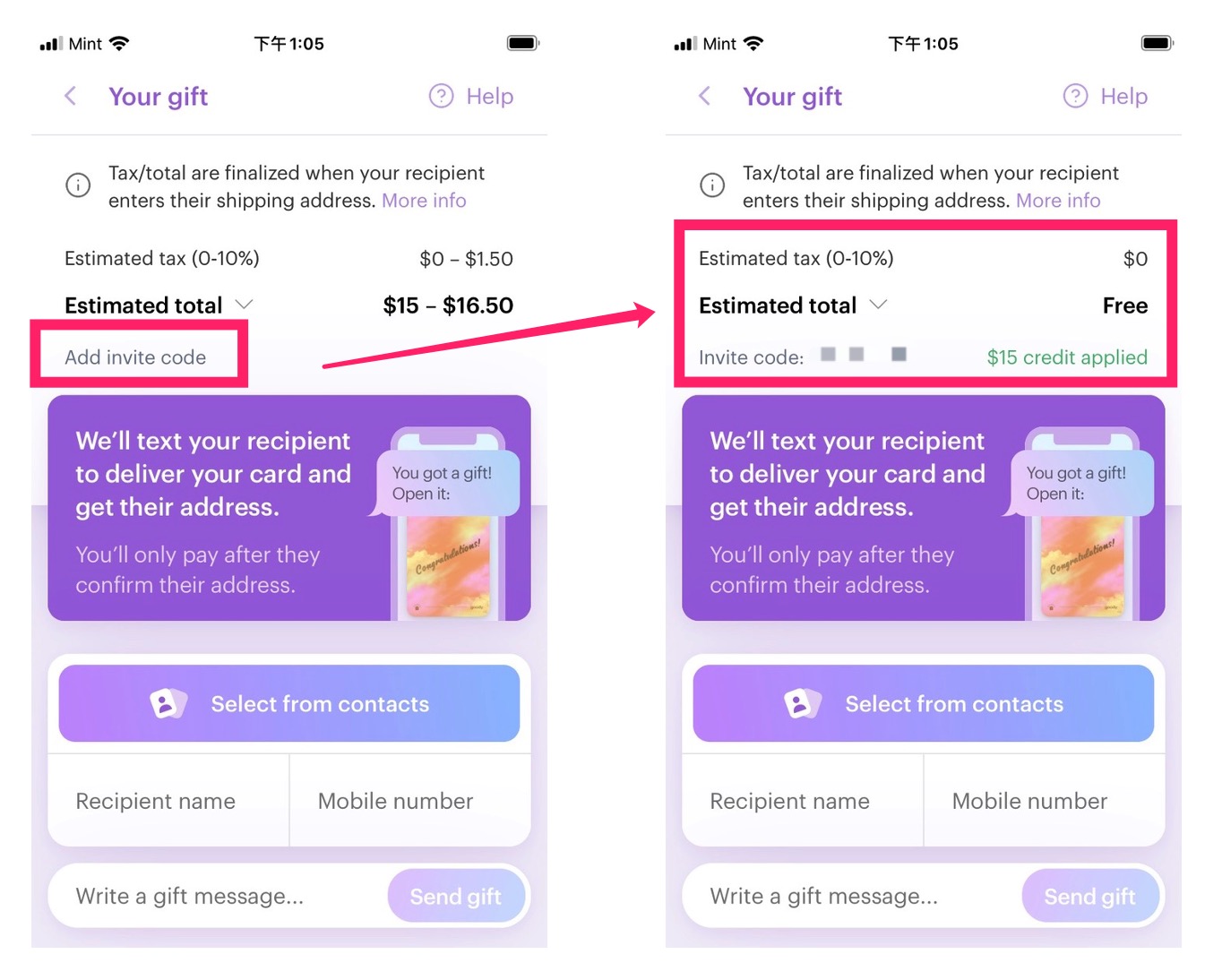 Goody 介绍：送小礼品的 App，新用户  注册奖励，添加生日再送 【02/07 更新：14 号之前所有礼物全部免邮费！】