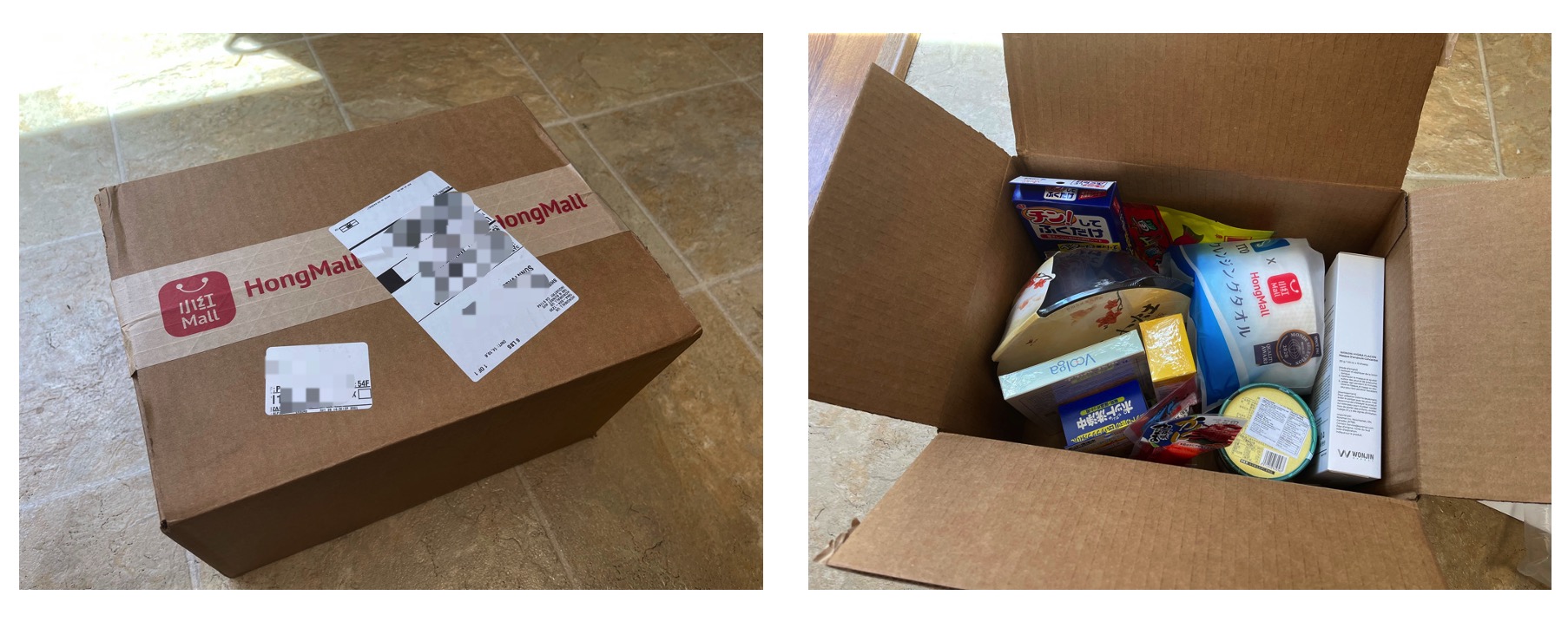 小红Mall折扣码 + 读者福利群【新老用户全场 85 折，还有新人 注册邀请码】