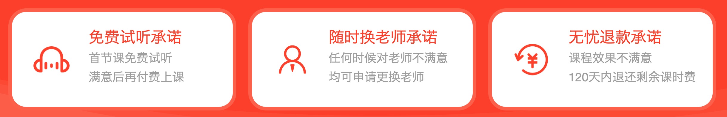 美术宝介绍：免费赠送一对一画画试听课【试课再送  Amazon 礼卡，限量 100 位】