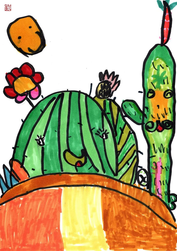 美术宝介绍：免费赠送一对一画画试听课【试课再送  Amazon 礼卡，限量 100 位】