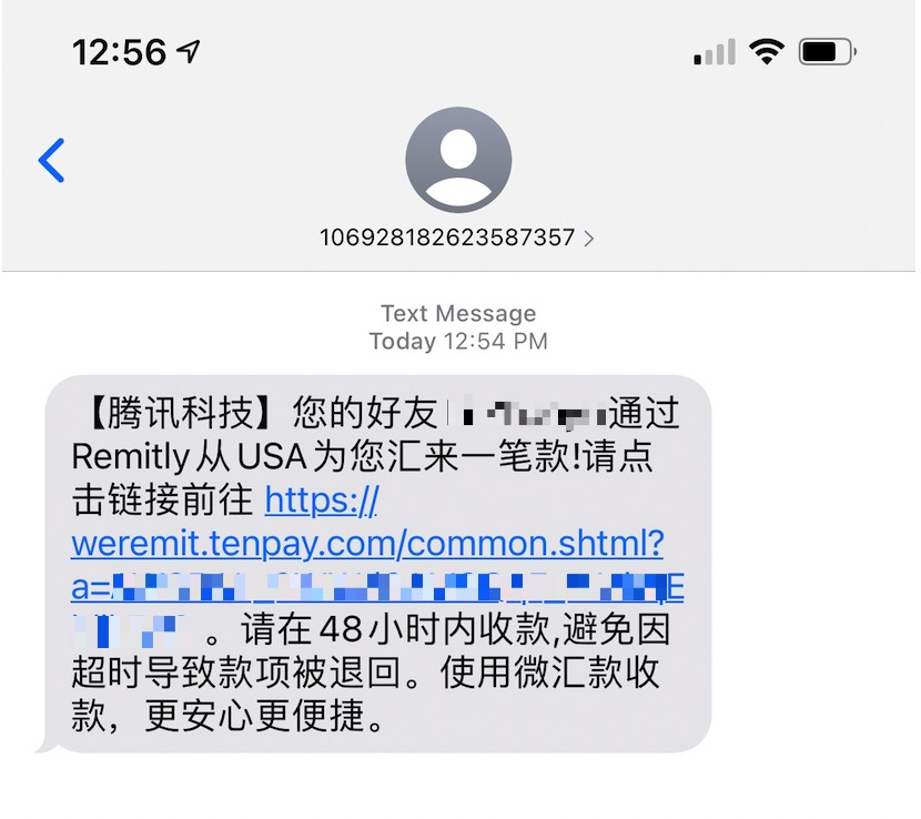 Remitly - 美元汇款到中国,支付宝微信实时到账【01/19 更新:新用户立减 + 零交易费】