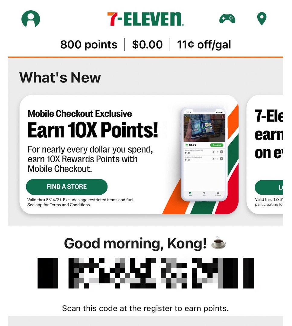 7-11 的积分奖励项目 7REWARDS 介绍【注册奖励 1000 积分】