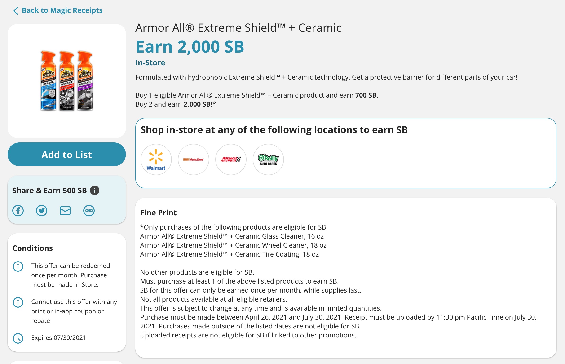 免费 2 瓶 Armor All Glass Cleaners + 倒赚 
