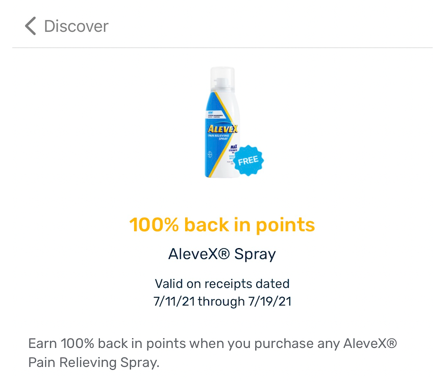 Fetch Rewards 免费 + 倒赚商品合集【12/16 更新：免费 10 盒 Klondike 冰淇淋！】