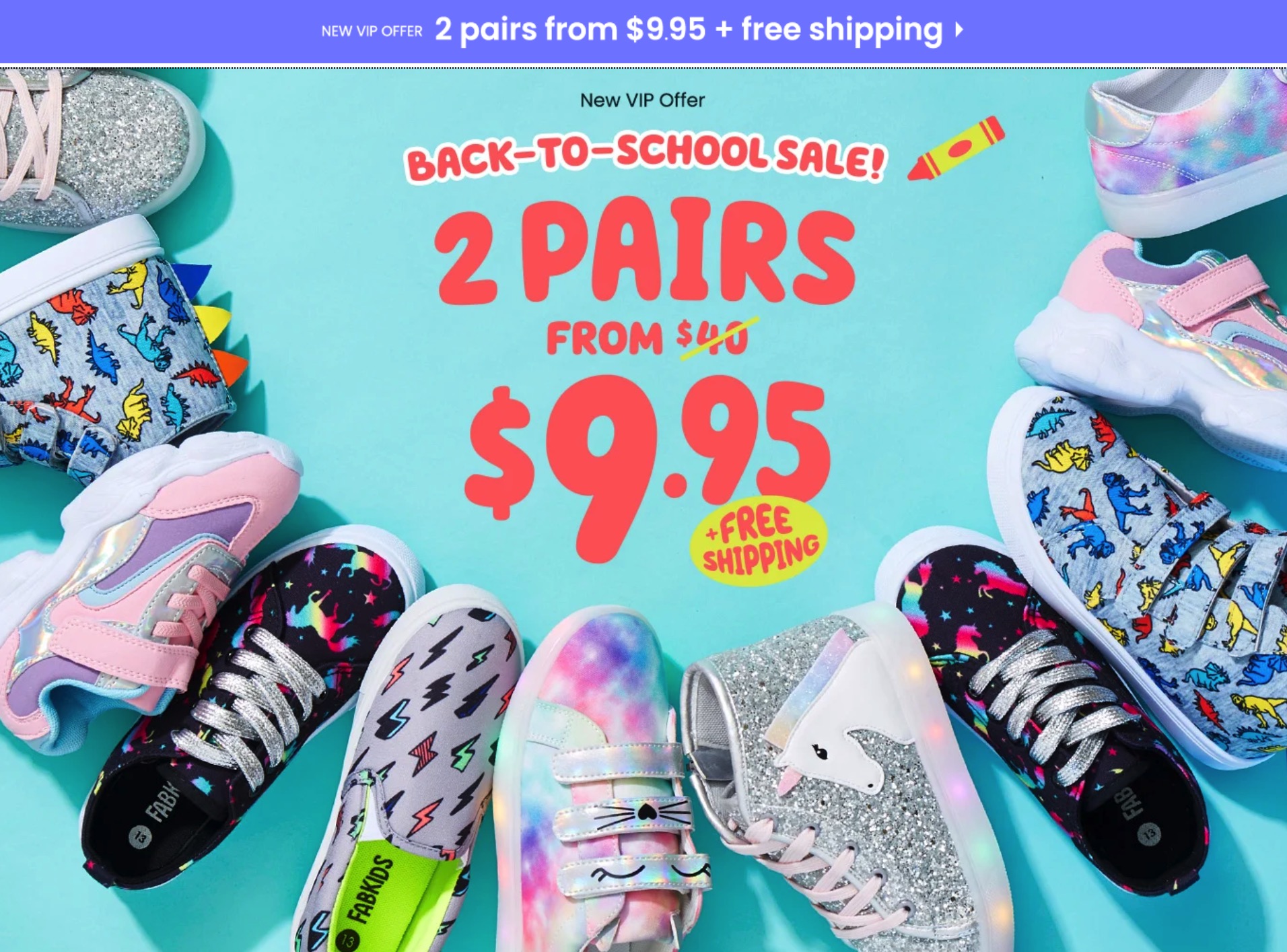 Swagbucks 上免费获取 4 双鞋,还可以倒赚