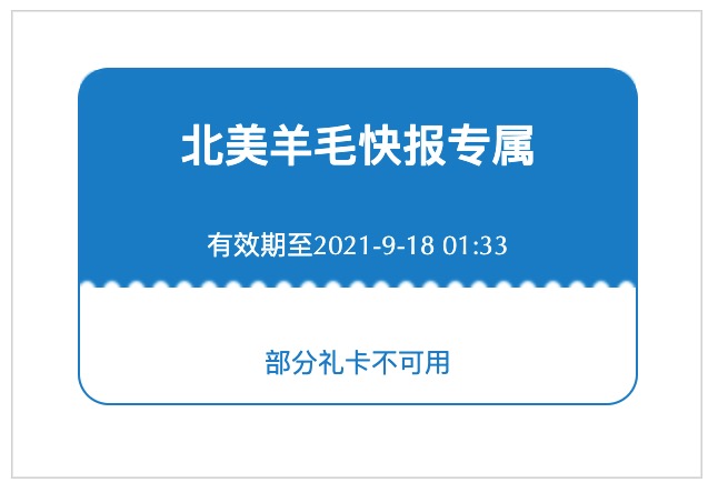礼卡猫介绍：打折礼卡购买平台，5 折买礼卡，支持银联支付宝【12/21 更新：年终大促活动开启 + 晒单抽奖活动】
