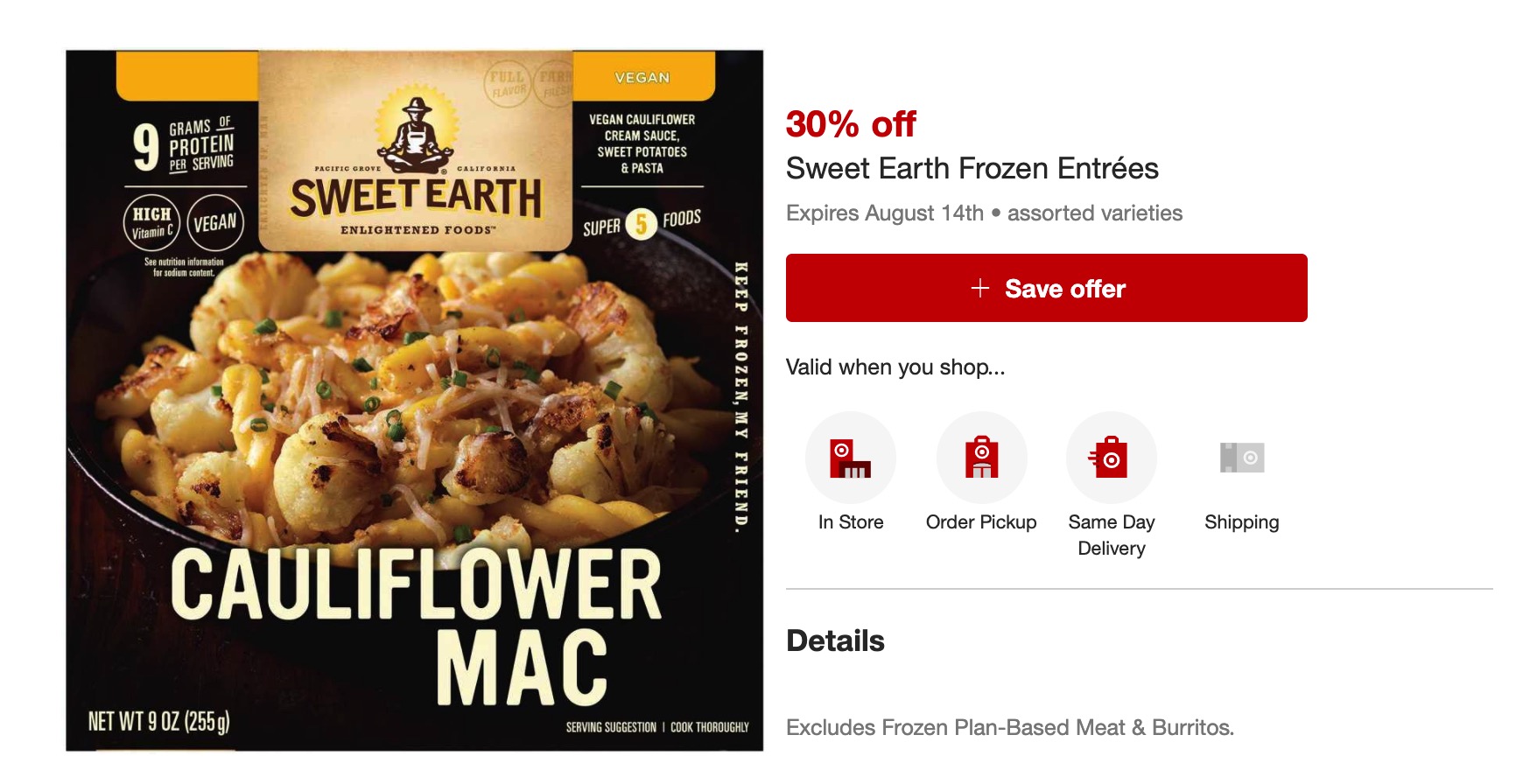 Target 获得 3 盒免费 Pizza，甚至还可以倒赚 <img decoding=