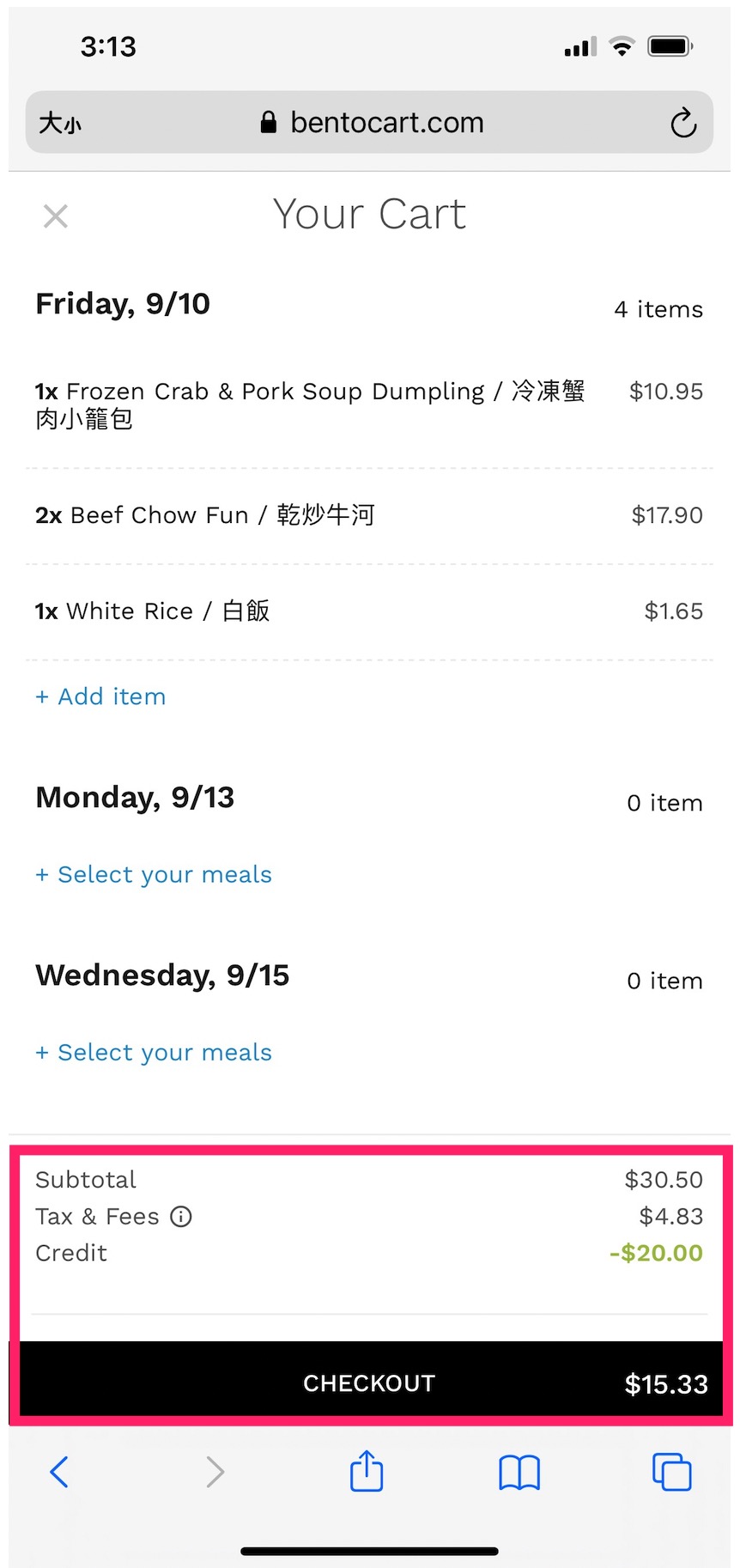 湾区外卖 Bentocart 介绍，足不出户吃 SF 美食【新用户注册奖励 ，不收消费税，09/13 更新收货体验】