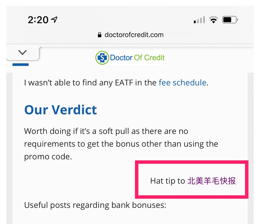 Hills Bank 开通 Checking 和 Saving 可获得 0 奖励，无 DD 和消费要求【仅限 IA 州】