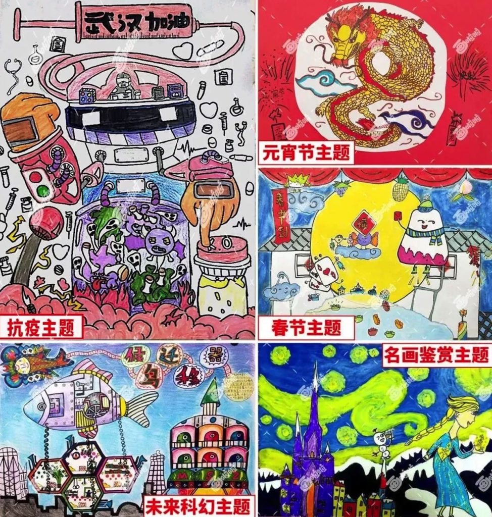 北美父母看过来，画啦啦丰富学习礼包，快来薅羊毛了！海外体验班级 ￥0/30节【11/28 更新：黑五活动，送  Amazon 礼卡】