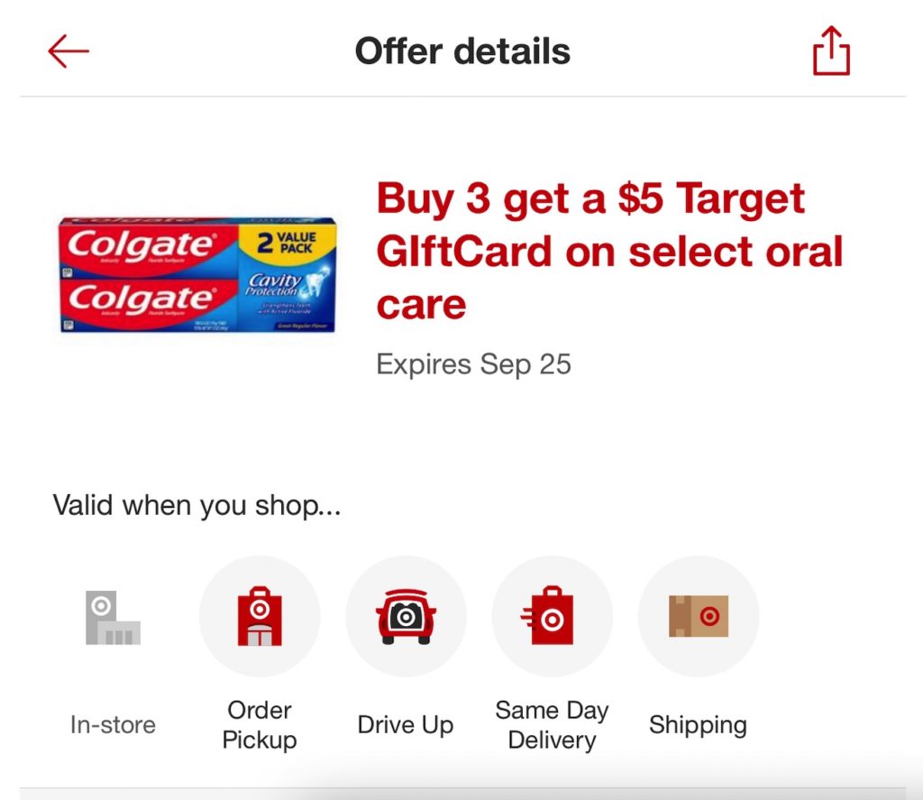 Target 结合 ibotta 免费撸 33 盒高露洁牙膏 + 倒赚 【12/08 更新：又有了】