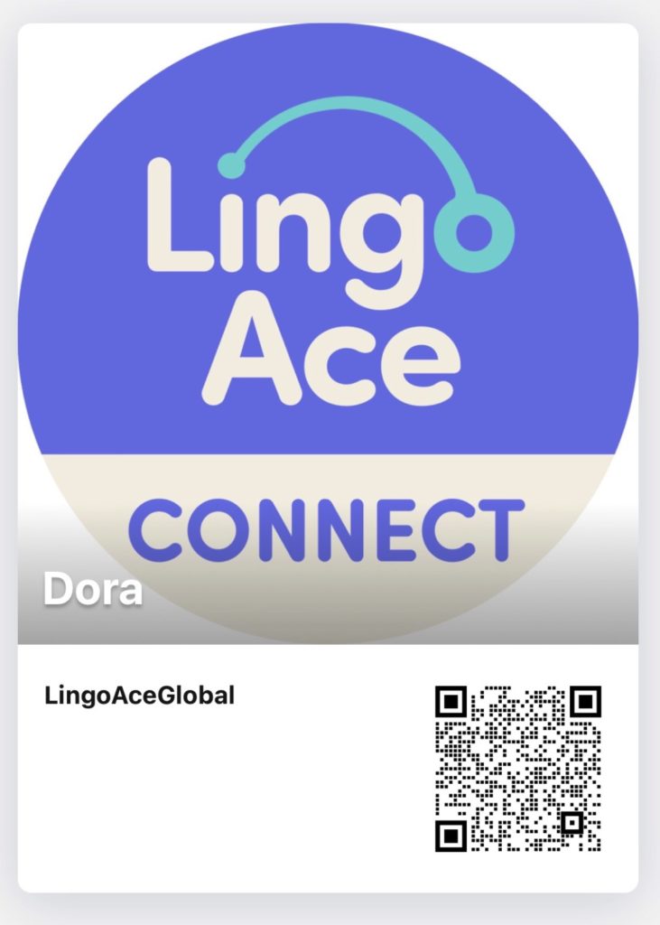 LingoAce:海外 3-15 岁儿童中文学习第一课【黑五优惠来了!史低购课优惠 + 隐藏福利】