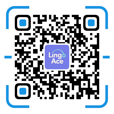 LingoAce:海外 3-15 岁儿童中文学习第一课【黑五优惠来了!史低购课优惠 + 隐藏福利】