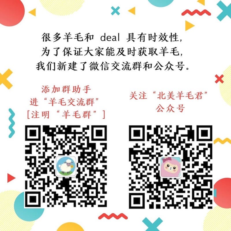 Fidelity 用户免费获取 TurboTax Premier【附非 Fidelity 用户获取方法】