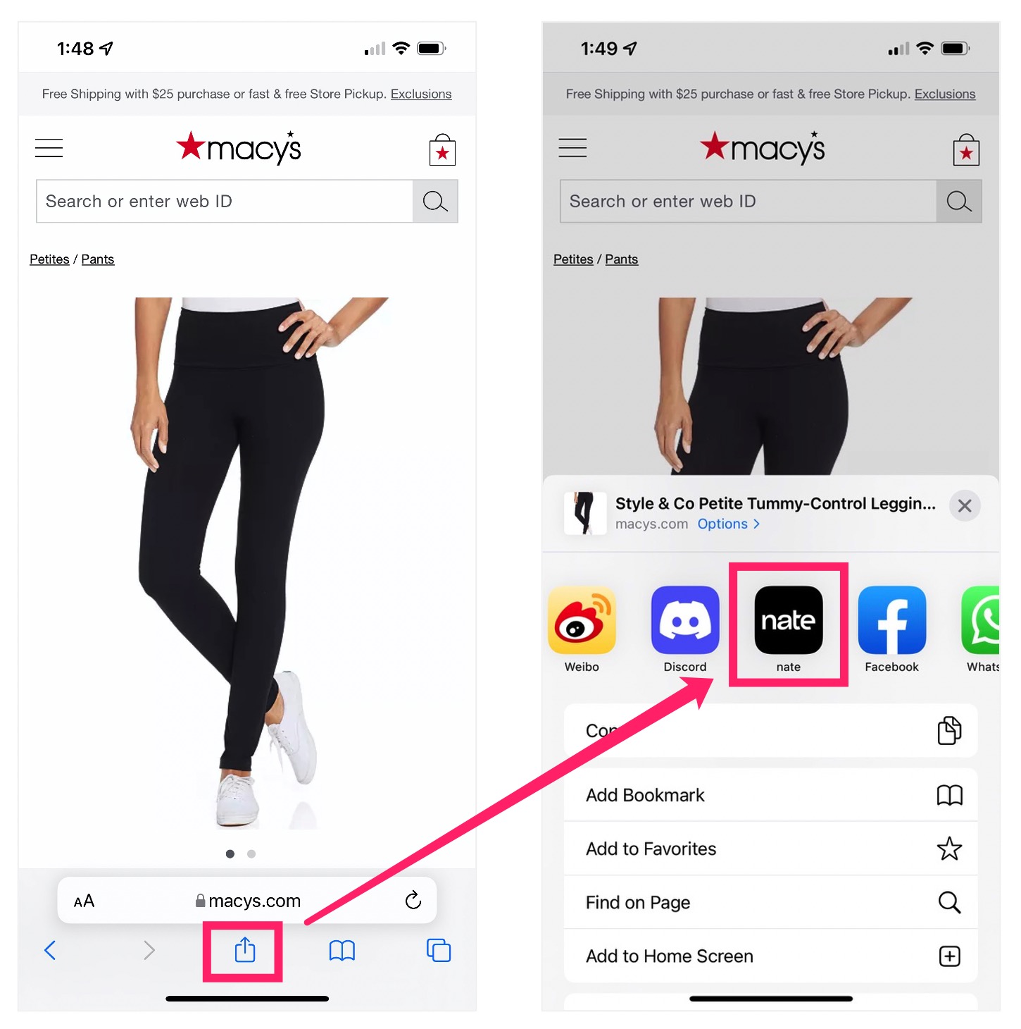 超大羊毛，全网首发：Nate App 轻松获得 ，可用于任意网站购物【11/28：新增了一个 DP 列表】