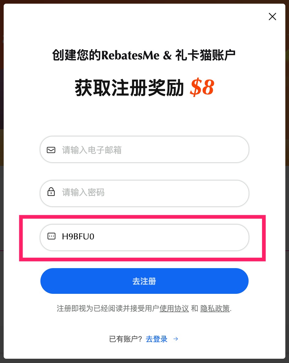 礼卡猫介绍：打折礼卡购买平台，5 折买礼卡，支持银联支付宝【12/21 更新：年终大促活动开启 + 晒单抽奖活动】
