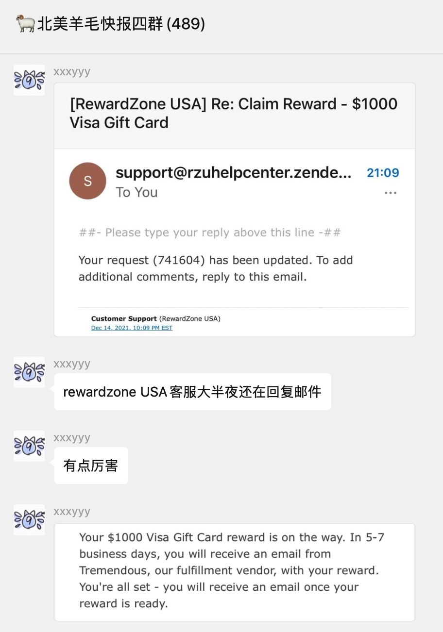 RewardZone USA 完成 10 个任务奖励 00 Visa 礼卡攻略