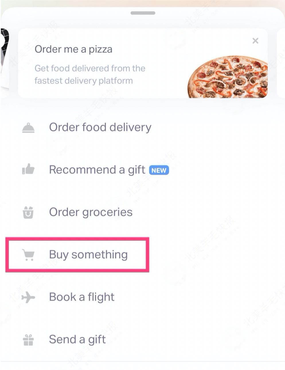 首发：Natural App 帮你下单的新应用，可用于 Amazon，免税免运费【注册奖励 ，10/06 更新：支持 Target 了】