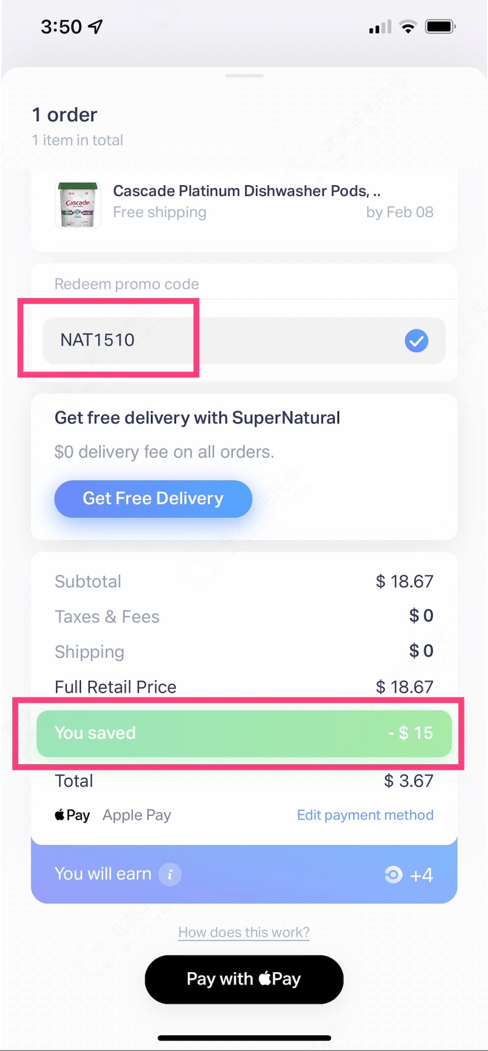 首发：Natural App 帮你下单的新应用，可用于 Amazon，免税免运费【注册奖励 ，10/06 更新：支持 Target 了】