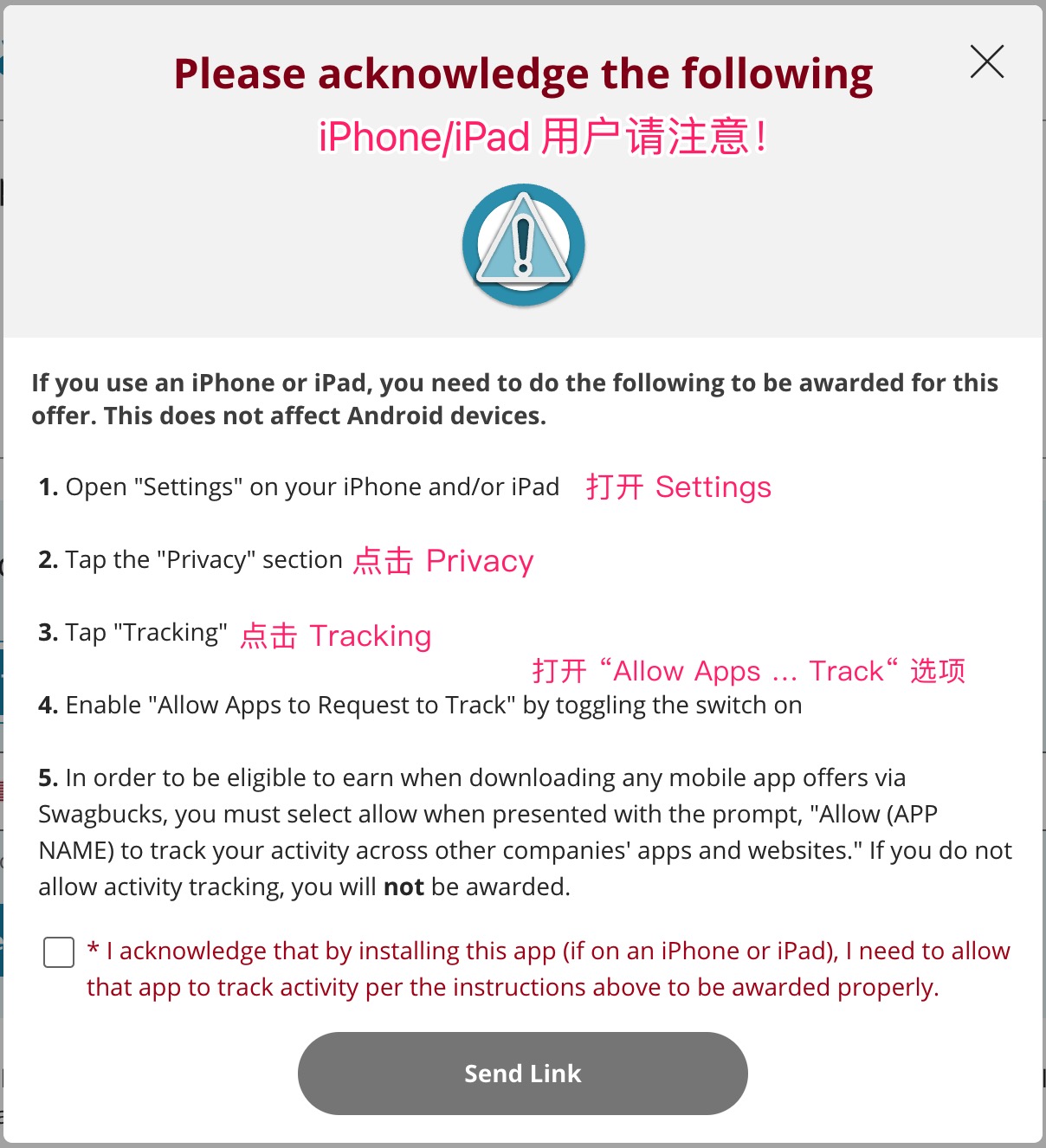 InboxDollars 上玩 Mafia City 赚 00 奖励！【已改回 0，但依旧可以倒赚】