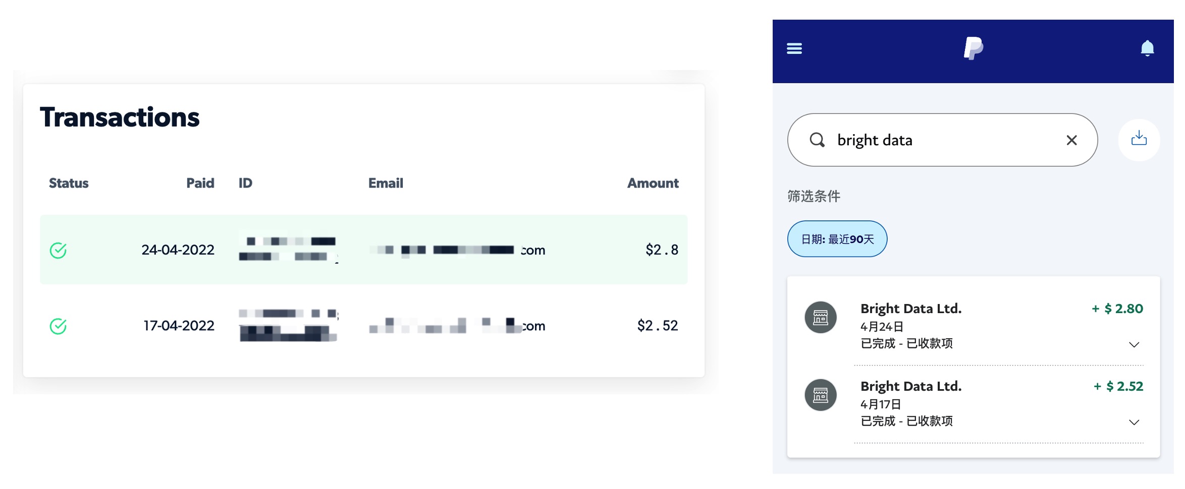 EarnApp 简介:利用闲置网络赚钱,多种设备可用,可提现 PayPal,附付款证明【07/14 更新:Mac 用户奖金翻倍!】