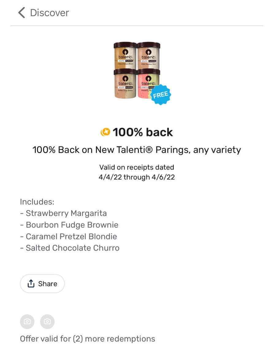 Fetch Rewards 免费 + 倒赚商品合集【12/16 更新：免费 10 盒 Klondike 冰淇淋！】