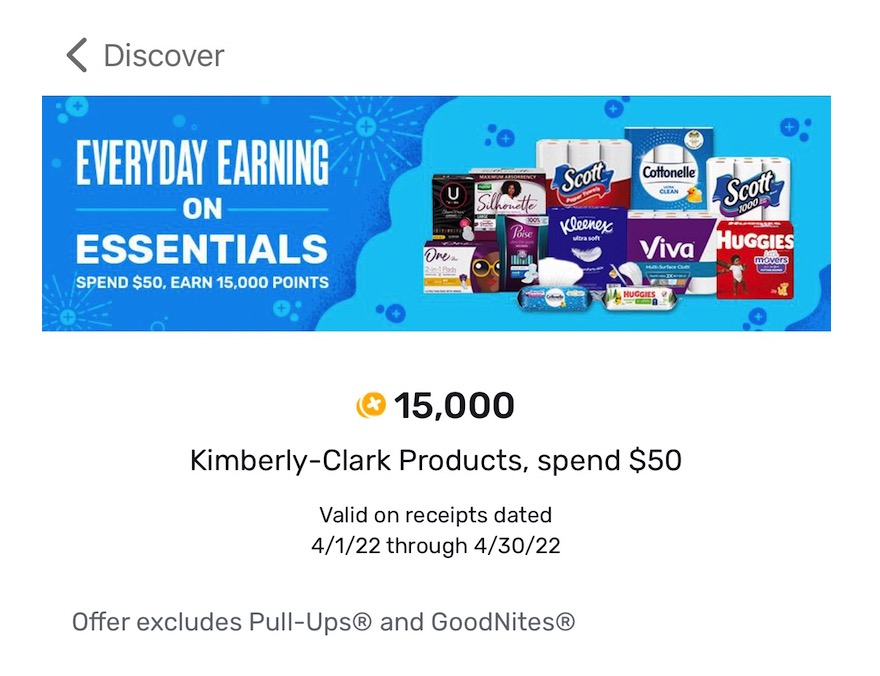 Fetch Rewards：家居日用品满  返 【包含 Kleenex, Huggies, Scott, Poise, Cottenelle 等，可多次购买叠加，支持 Amazon】
