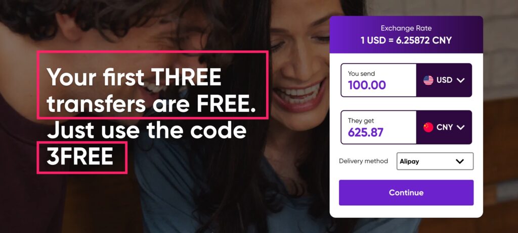 WorldRemit - 美元汇款到国内工具，支付宝极速到账【07/22 限时优惠：前三次汇款免手续费】