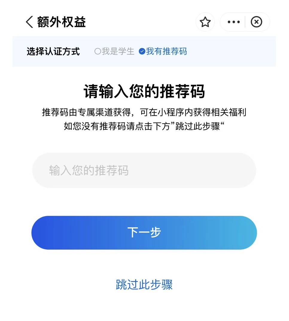 由我付 (YouWorld) 介绍：礼卡打折购买平台，用人民币在美国自在生活【独家注册奖励 】