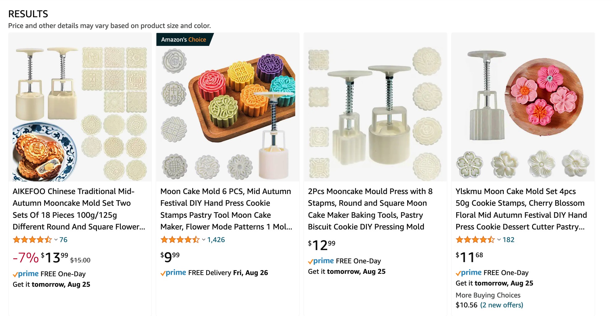 2024 中秋节买月饼指南：如何做到全网最优惠？【8/6 更新】