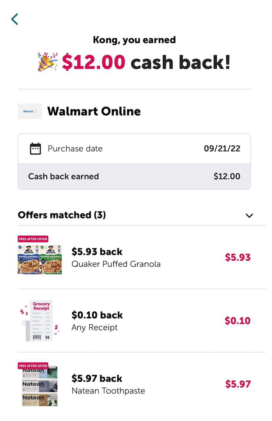 Ibotta 免费商品合集【本文长期更新，09/22 更新：免费 Granola 和牙膏】