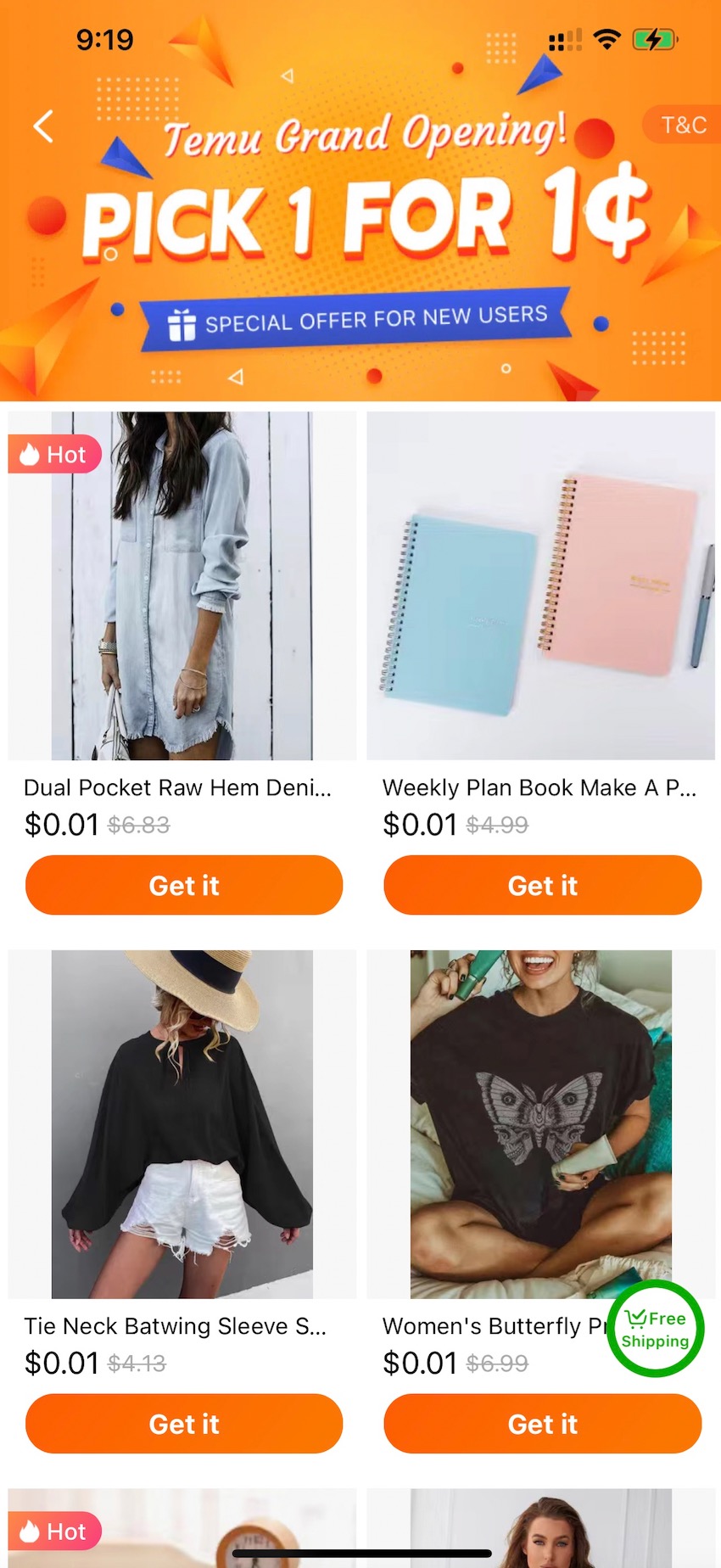 Temu：拼多多进军美国，便宜实惠，电商新选择【11/26 更新：0 Coupon，免费礼品】