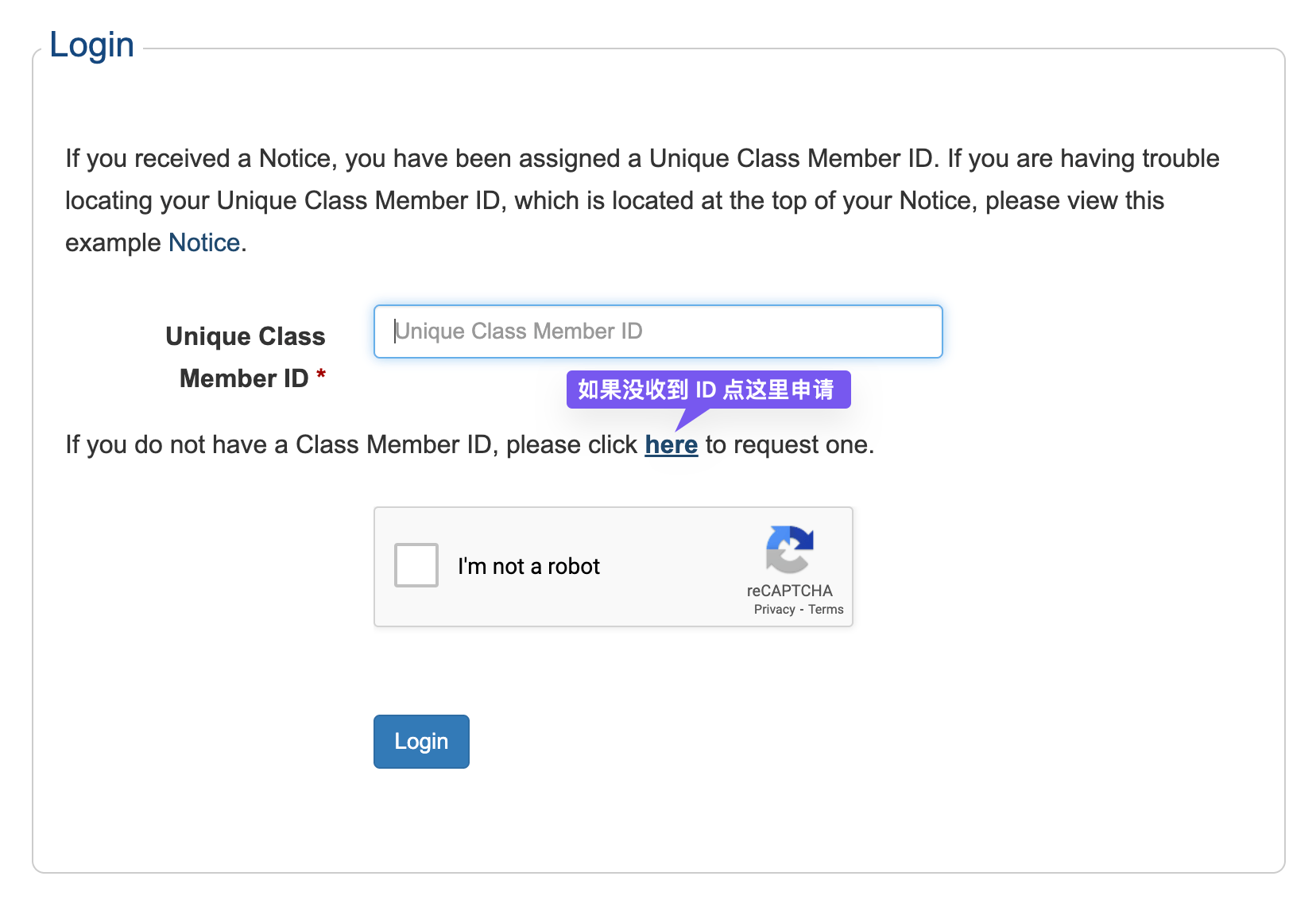 T-Mobile 集体诉讼，可获赔  或 0，已开放申请