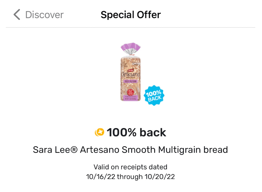 Fetch Rewards 免费 + 倒赚商品合集【12/16 更新：免费 10 盒 Klondike 冰淇淋！】