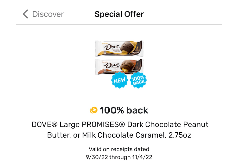 Fetch Rewards 免费 + 倒赚商品合集【12/16 更新：免费 10 盒 Klondike 冰淇淋！】