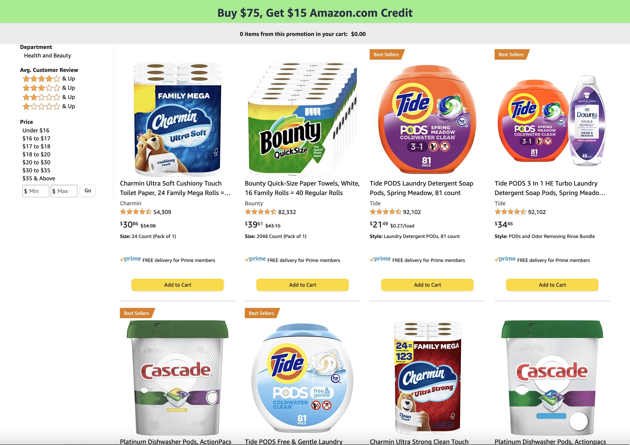 Amazon 购买 P&G 日用品满  返 20，额外返现  + 额外 15% off【1/21更新：新活动链接】