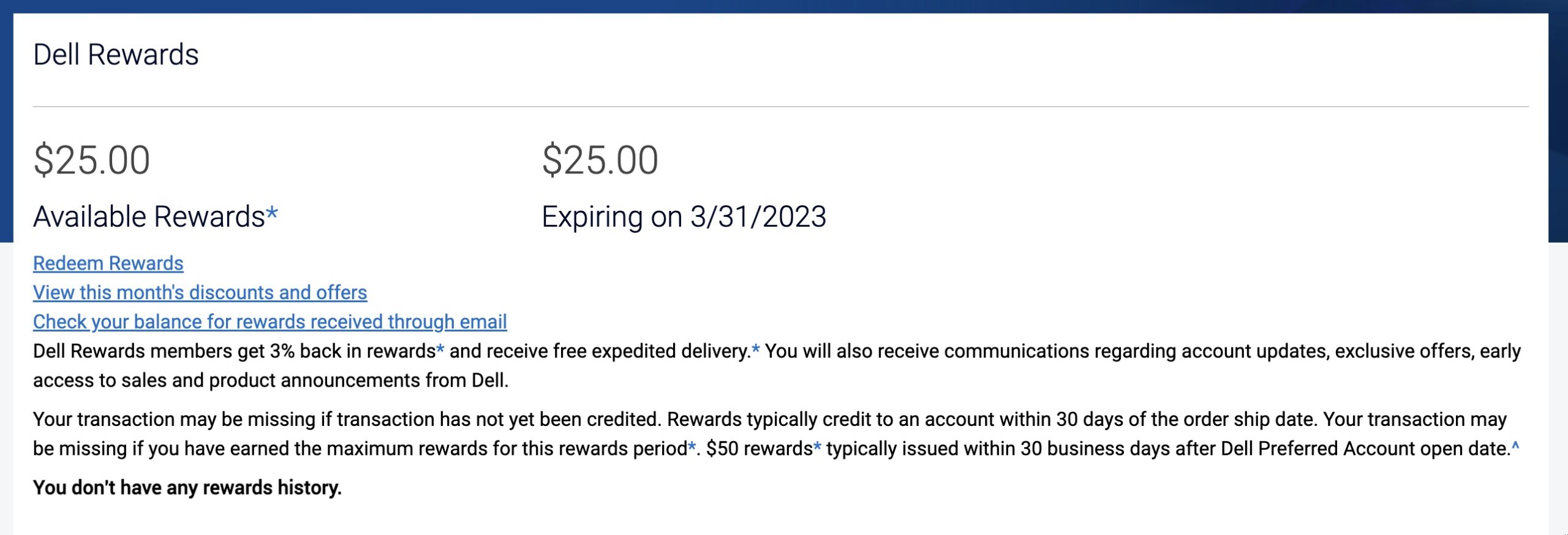 快，免费  Dell Reward Dollars，可在 Dell 直接消费