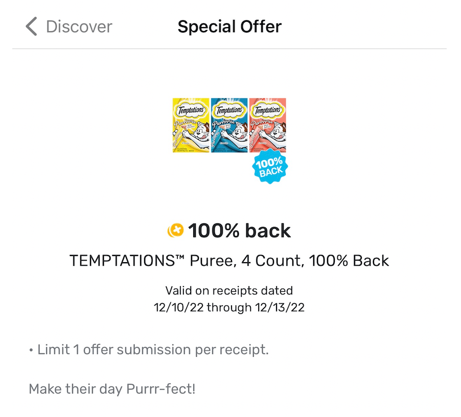 Fetch Rewards 免费 + 倒赚商品合集【12/16 更新：免费 10 盒 Klondike 冰淇淋！】