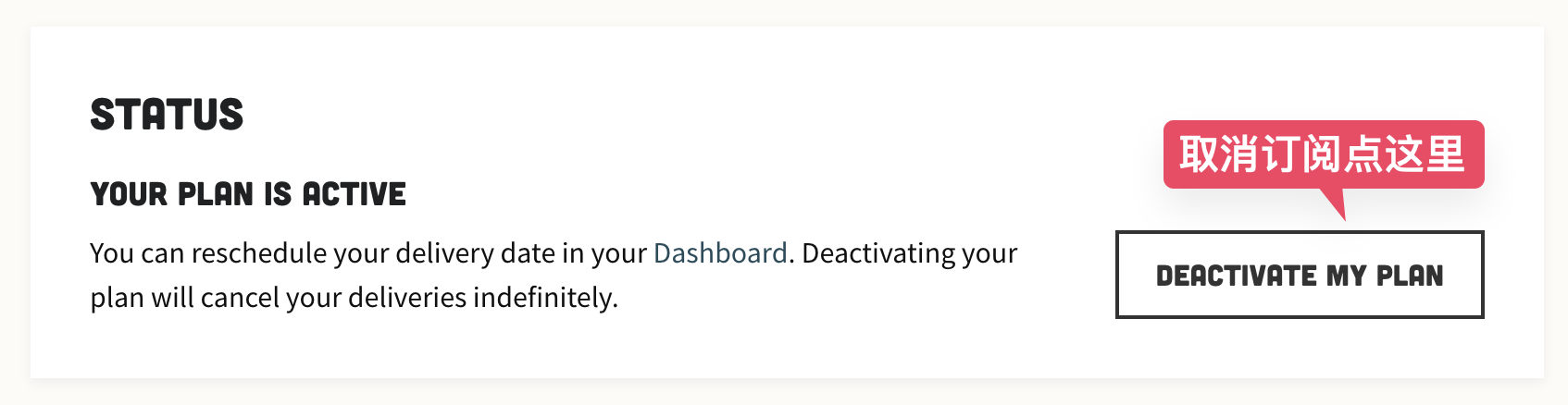 GoodChop 免费送一箱肉，可自选最多 18 块儿，仅需运费 .9【欢迎来分享自己的邀请链接】