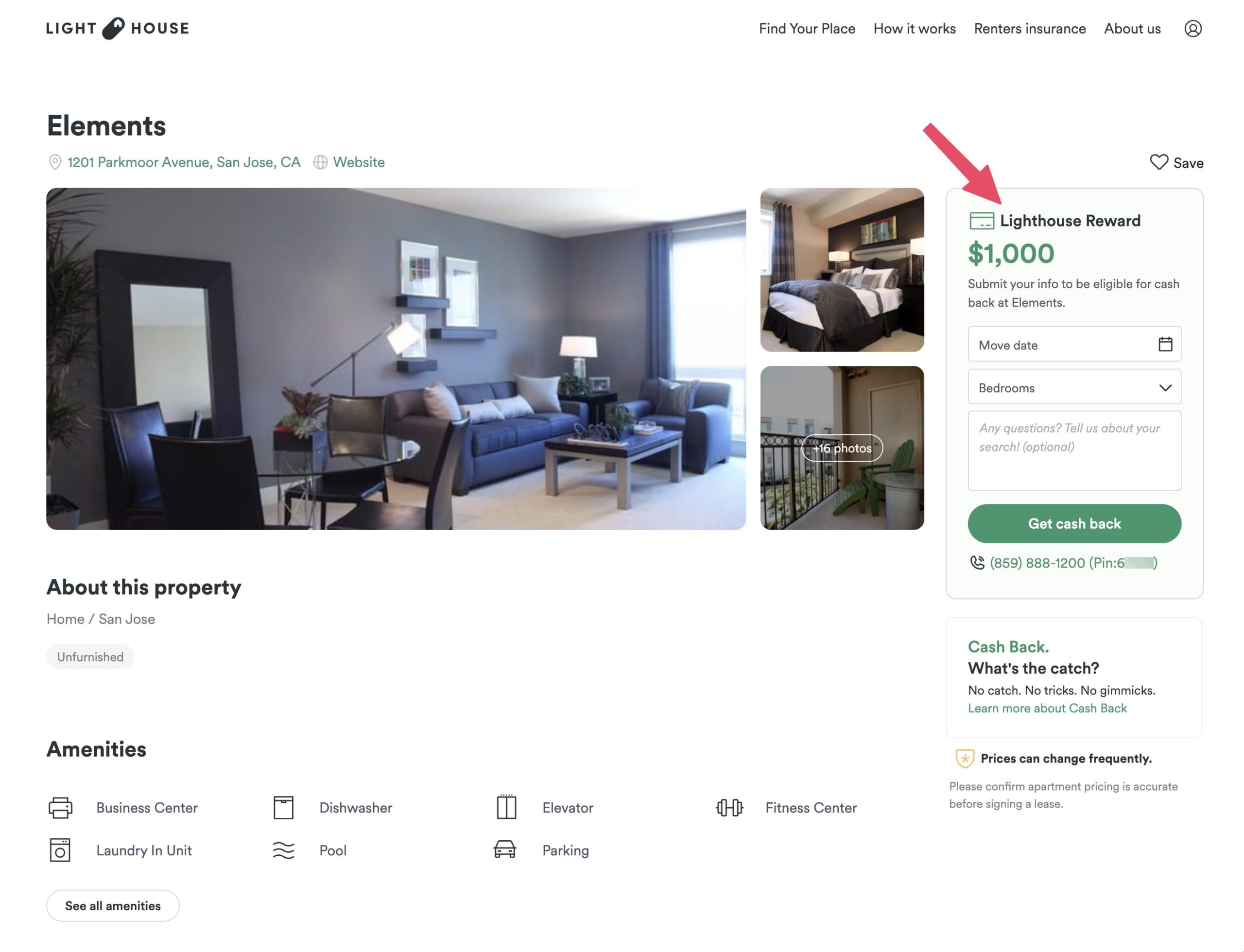 租房也有大羊毛!通过 Lighthouse 搜索公寓房源拿高达 00 返现