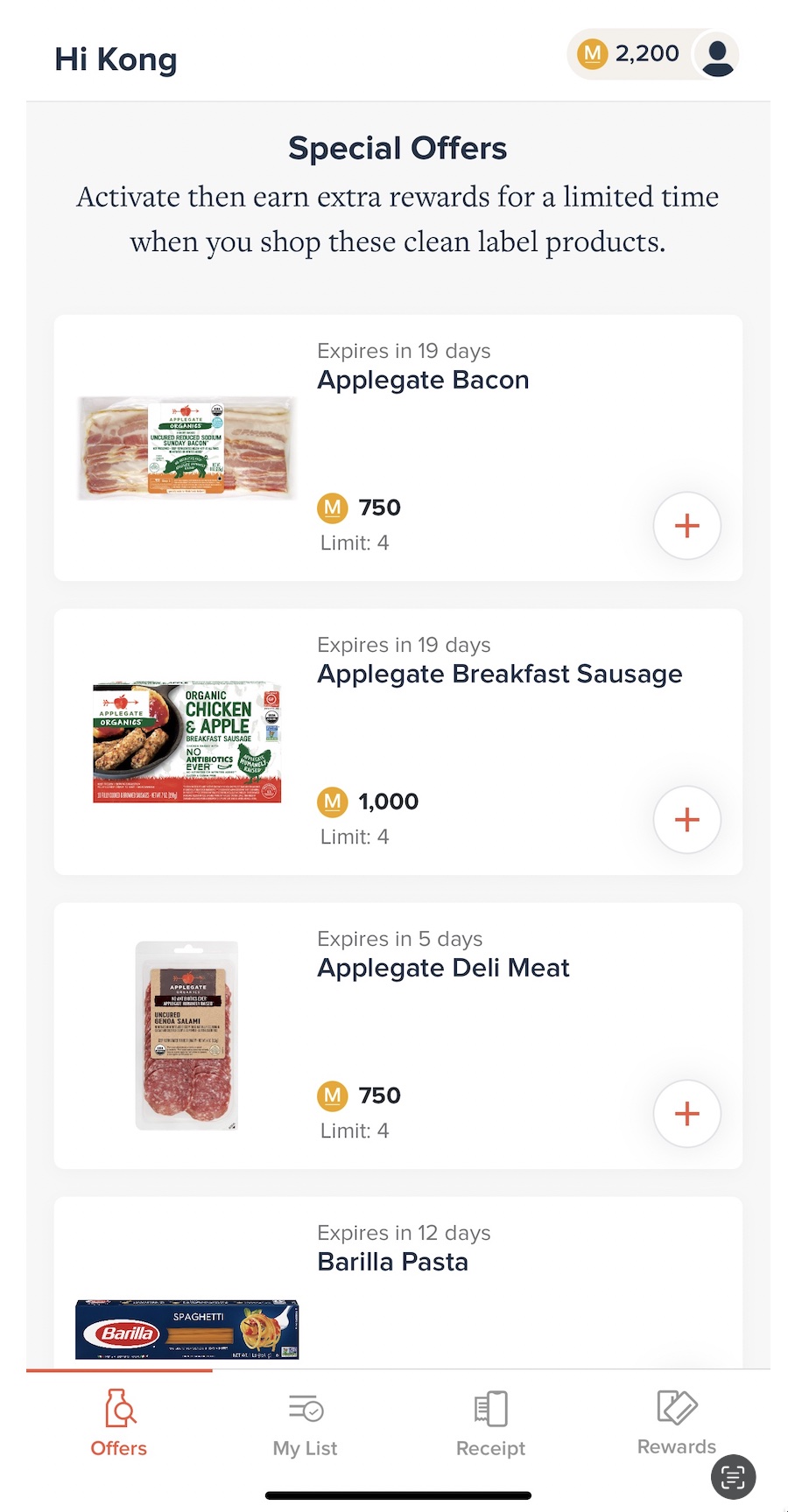 扫描购物小票赚返现应用 Merryfield 介绍【注册奖励 2000 积分，04/27：新增了很多品牌】