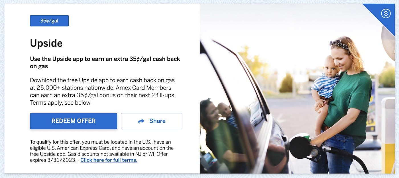 加油赚返现的手机应用 Upside 介绍【注册奖励 <img loading=