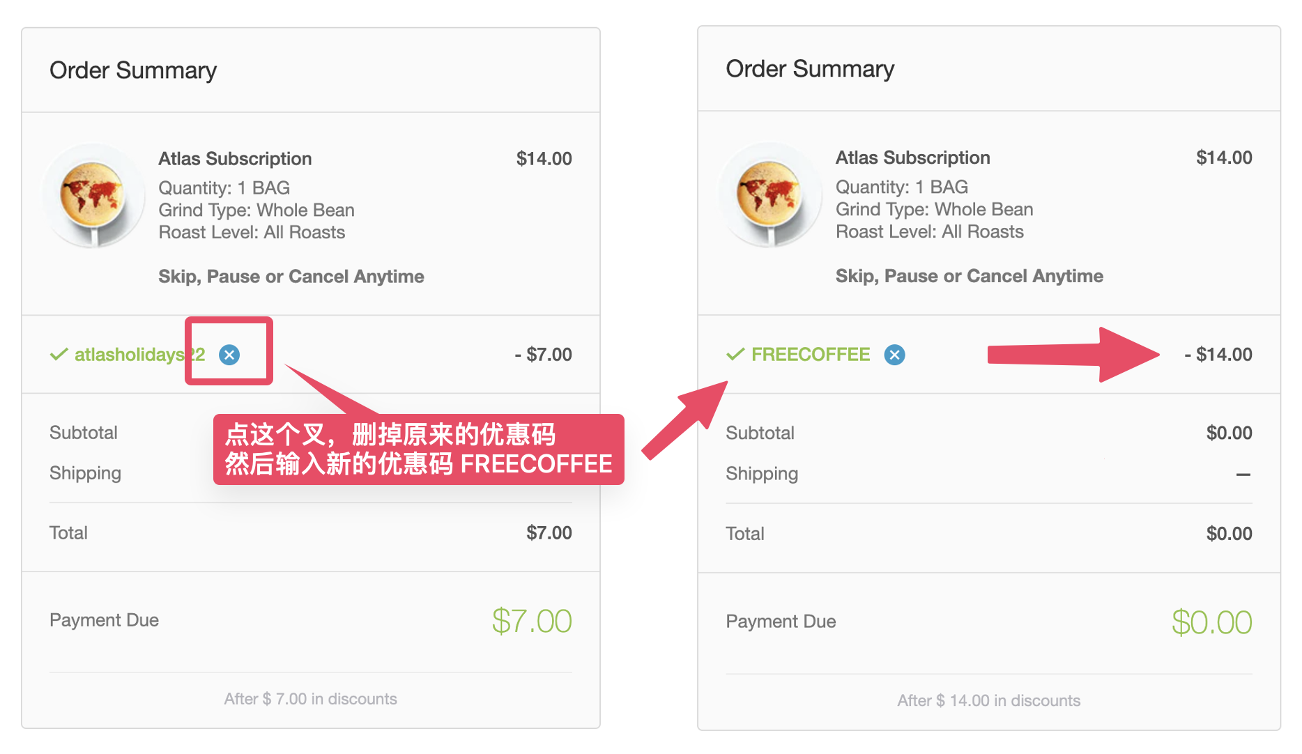 Atlas Coffee Club 免费送一包 12oz 新鲜烘焙咖啡豆，仅需支付邮费 .95【11/30：黑五又有了】