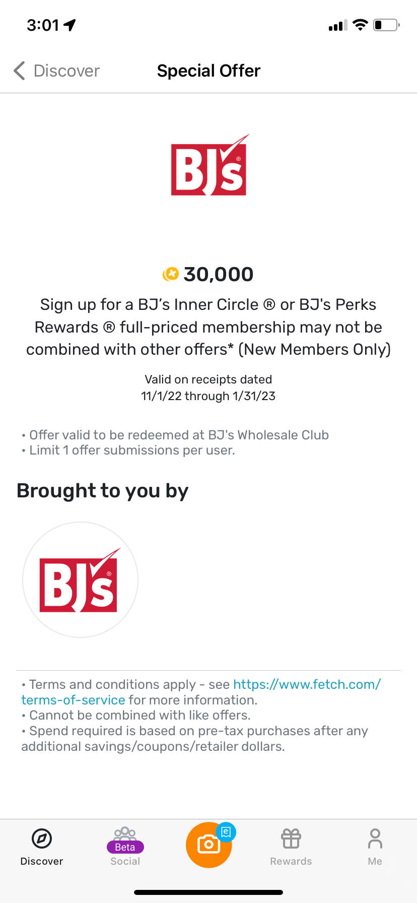 BJ's 仓储式超市免费会员:Club+ 高级版也免费了【9/1 更新:新免费会员活动】