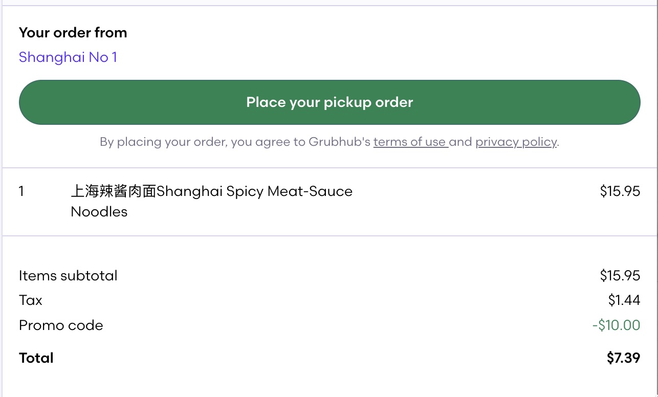 GrubHub 限时优惠：首单满  减 【10/29：满  减 】