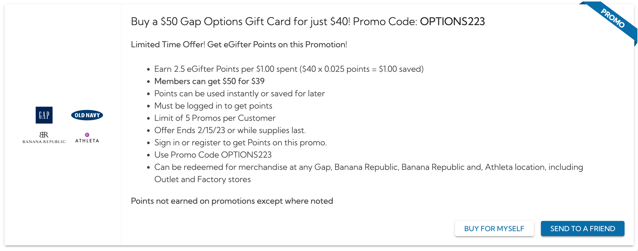 eGifter 礼卡优惠汇总【Nordstrome 满 0 送 ，Gap, Banana Republic 等花  买 】