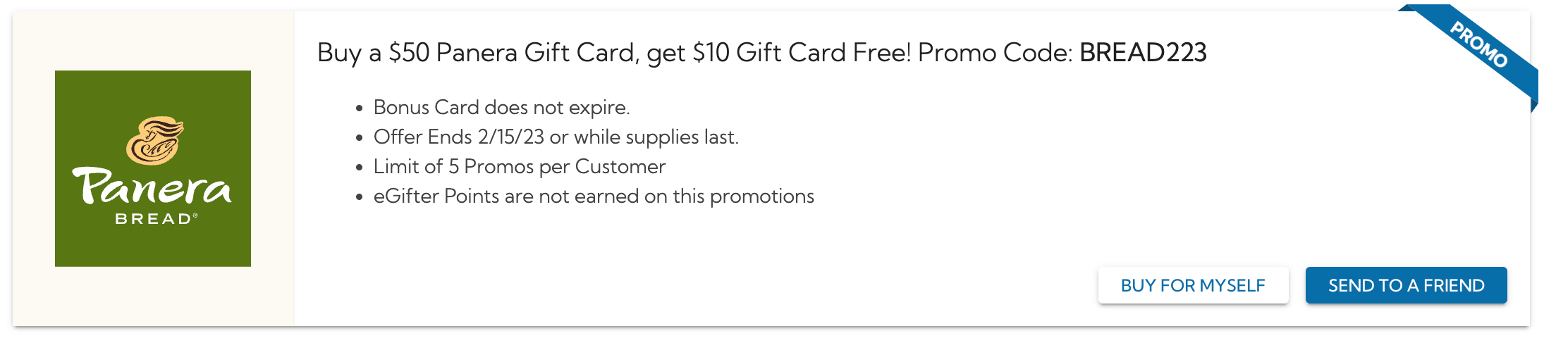 eGifter 礼卡优惠汇总【Nordstrome 满 0 送 ，Gap, Banana Republic 等花  买 】